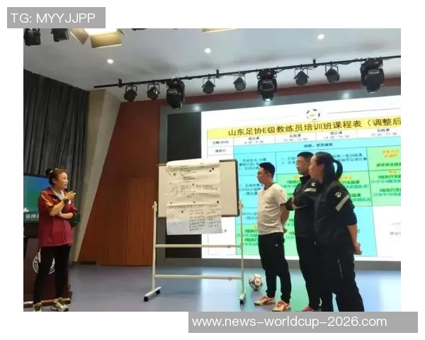幼儿足球教练培训提升计划助力儿童运动技能与团队合作能力发展